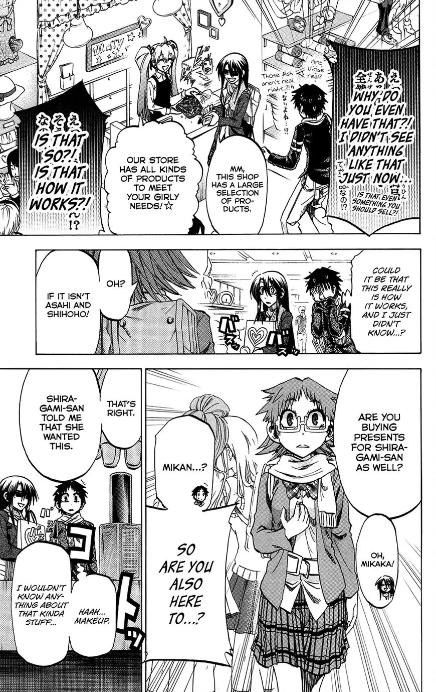 Jitsu wa Watashi wa Chapter 167 13